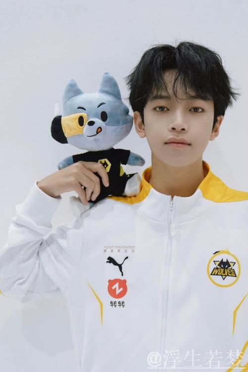 “一笙发文:狼队进入冬眠期” “一笙发文:狼队进入冬眠期”