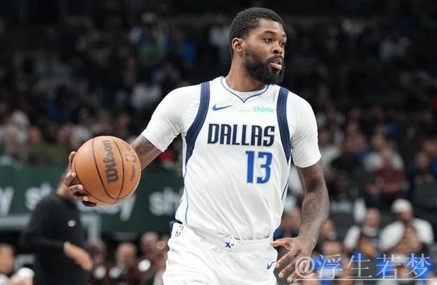 马绍尔谈落选：与其专注得分，我更擅长全能表现