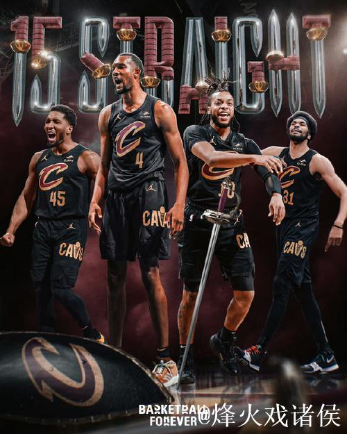 骑士擒黄蜂豪取开季15连胜 火箭大胜公牛5连胜