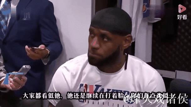 詹姆斯今年不再办迷你训练营 球队无新人加入