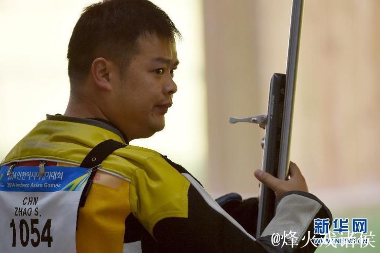 破世界纪录!中国队世锦赛男子50米步枪卧射团体夺冠 破世界纪录!中国队世锦赛男子50米步枪卧射团体夺冠