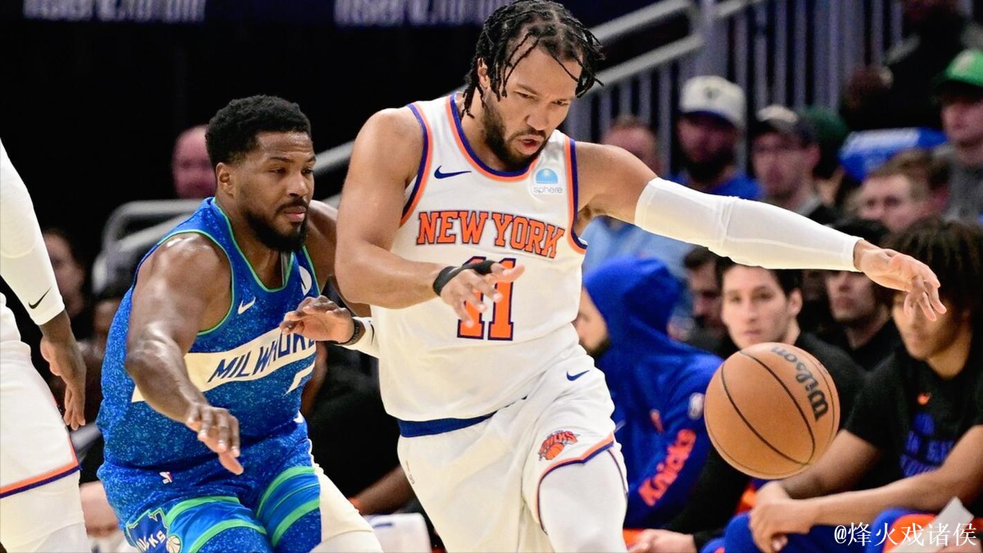 布伦森狂砍44分尼克斯横扫雄鹿 掘金上演逆转绝杀独行侠 布伦森狂砍44分尼克斯横扫雄鹿 掘金上演逆转绝杀独行侠